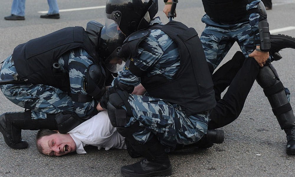 русня