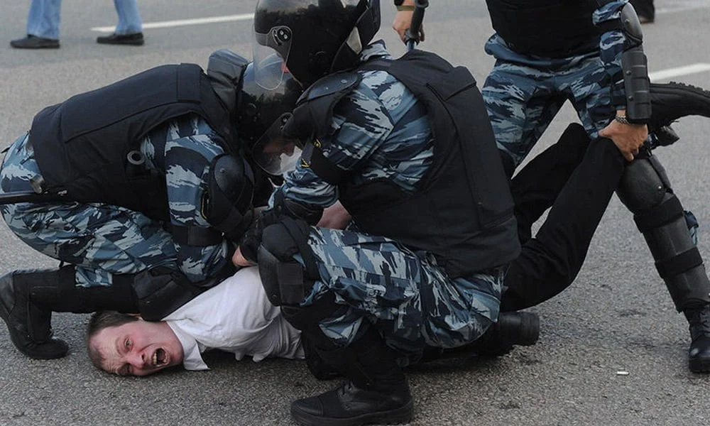 русня