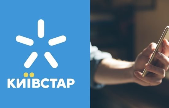 дублікат SIM-карти Київстар