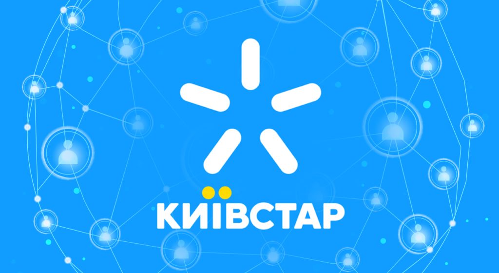 додаткова сім карата
