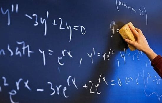 Українські науковці