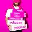 Yakaboo