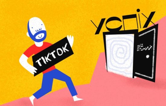 алгоритм рекомендацій TikTok