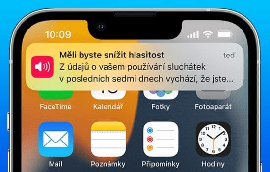 сповіщення про музику