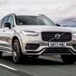 Компанія Volvo продовжує свій шлях до повної електрифікації. У 2025 році шведський виробник повністю відмовляється від традиційних бензинових і дизельних двигунів, роблячи ставку на гібридні та електричні моделі.