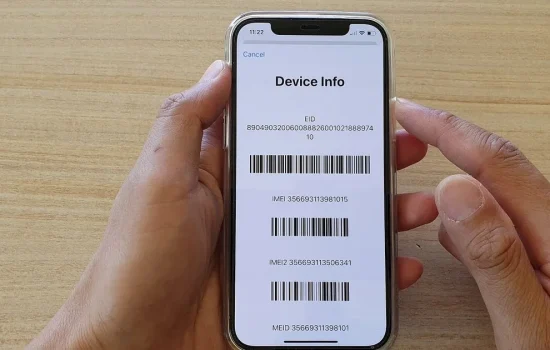 як дізнатись IMEI