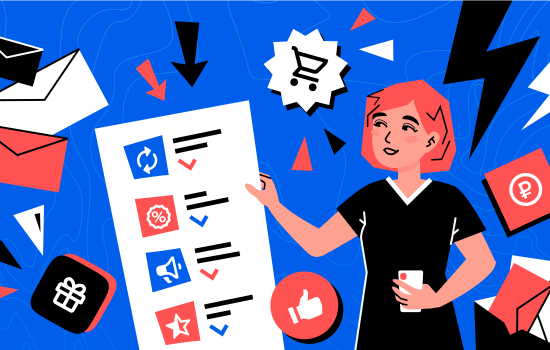 заблокувати SMS-розсилки