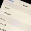 знайти пароль від Wi-Fi роутера