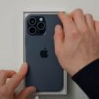 перевірити оригінальність iPhone