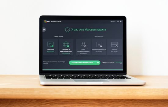 Топ антивірусів 2025