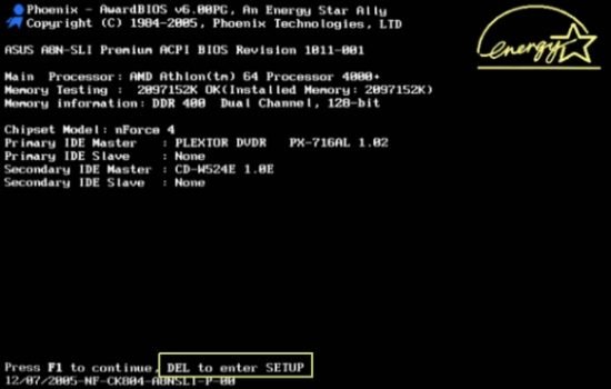 як зайти в BIOS