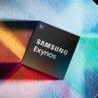 Samsung Exynos