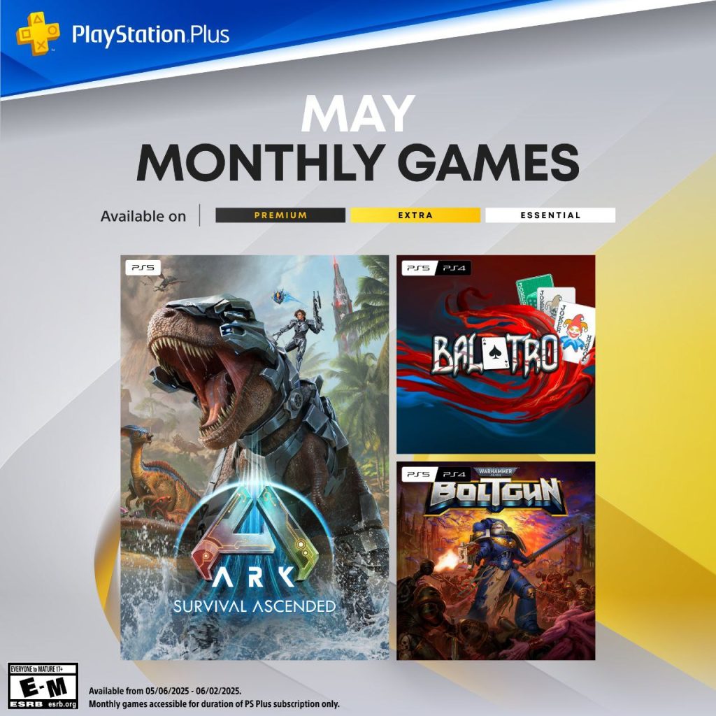 PS Plus травень