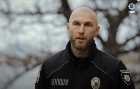 Криміналіст Нацполіції Євген Шевцов