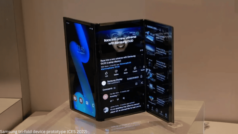 Прототип Samsung Tri-Fold