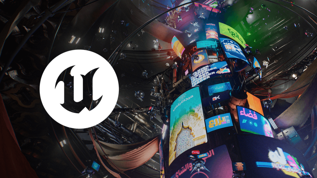 Unreal Engine