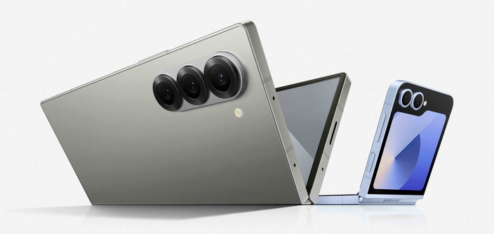 Galaxy Fold Flip