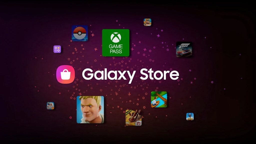 Galaxy Store