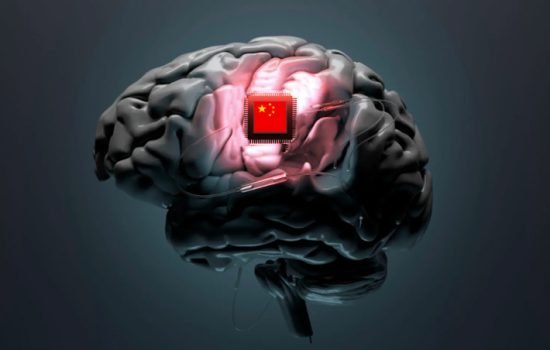 Мозковий Чіп