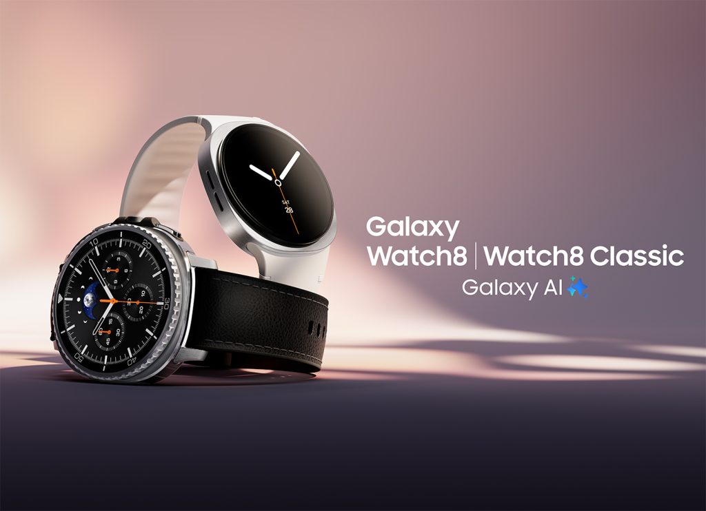 Samsung Galaxy Watch 8