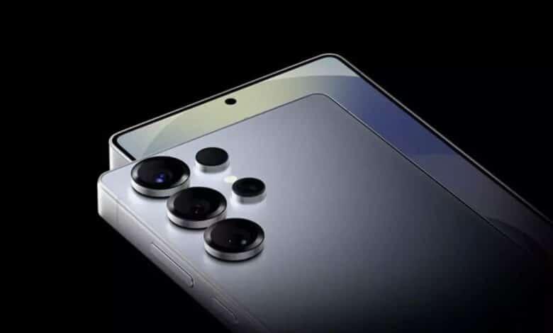 Samsung S26 Ultra