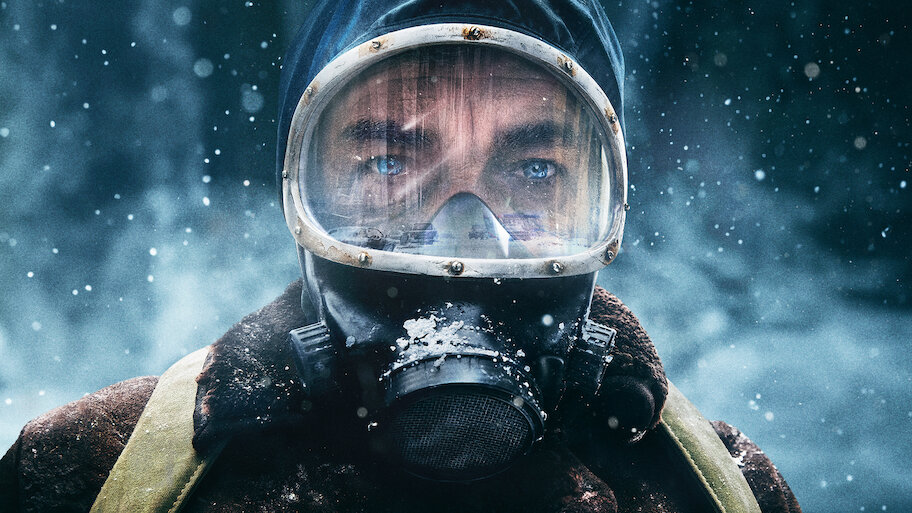 Етернавт Netflix