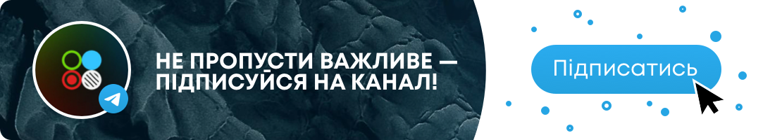 Телеграм double.news