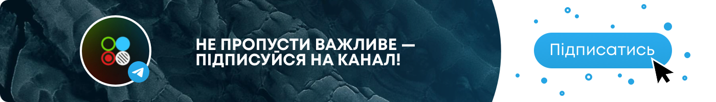 Телеграм double.news