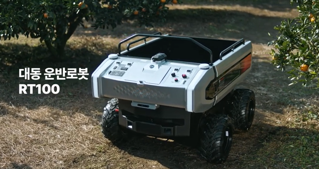 Агроробот RT100