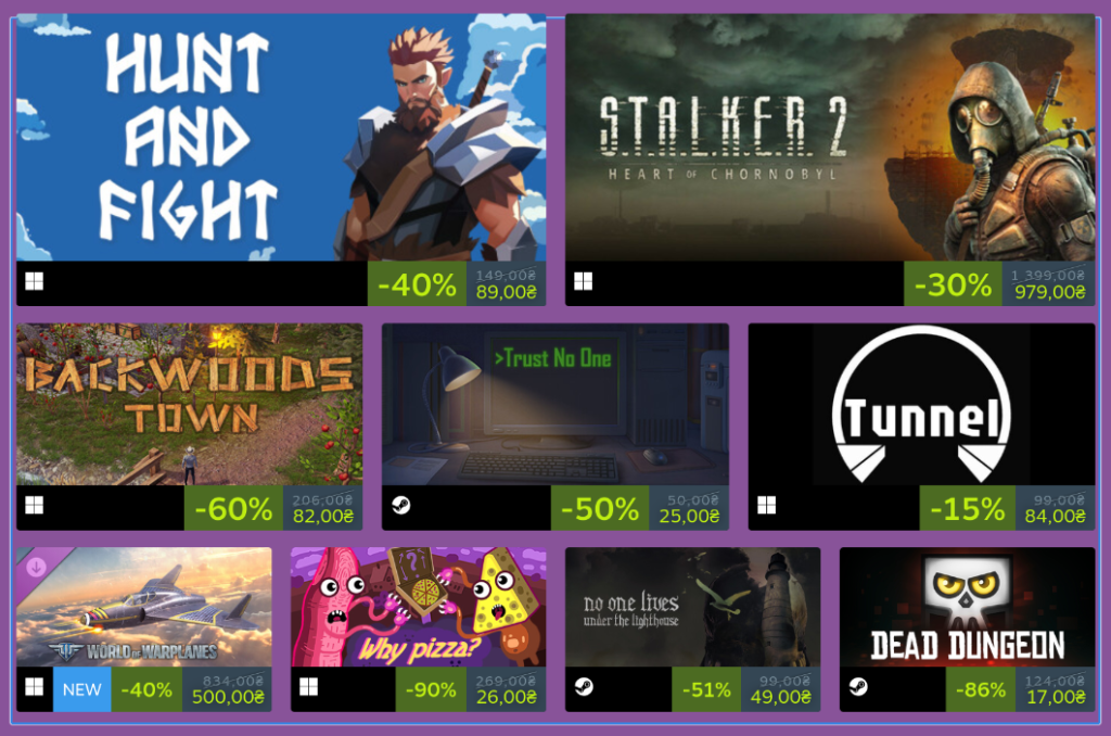 Фестиваль Україських ігор Steam
