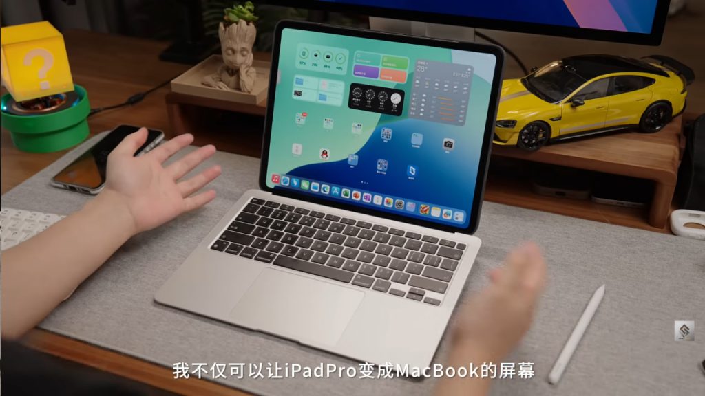 iPadBook