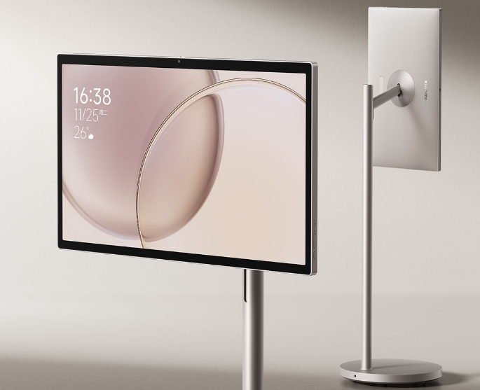 Xiaomi Home Screen Max