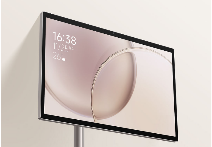 Xiaomi Home Screen Max