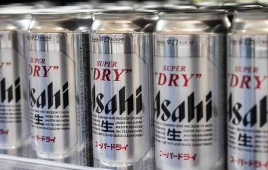 Кібер атака на пивну компанію Asahi