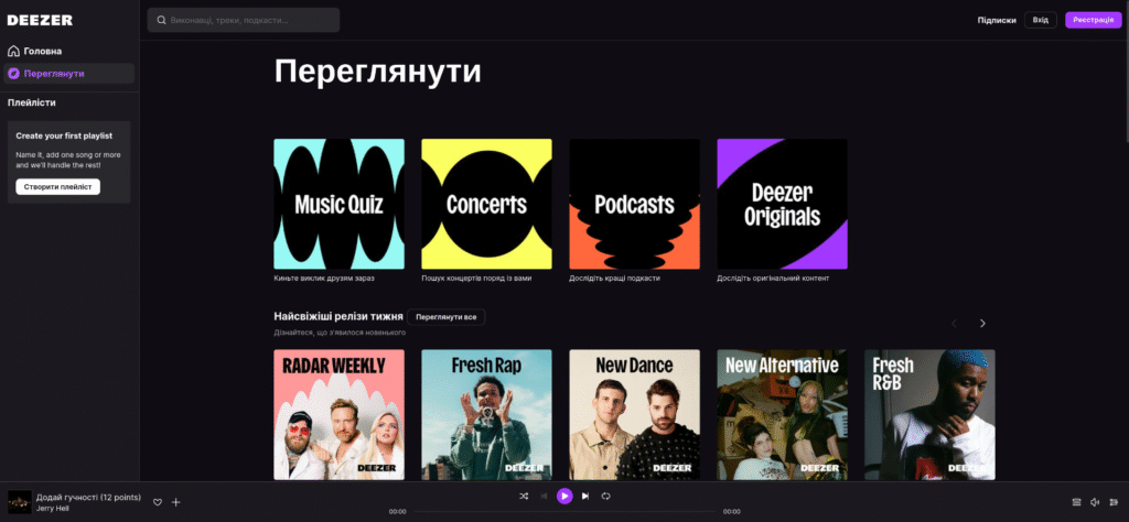Deezer