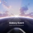 Samsung Worlds Wide Open