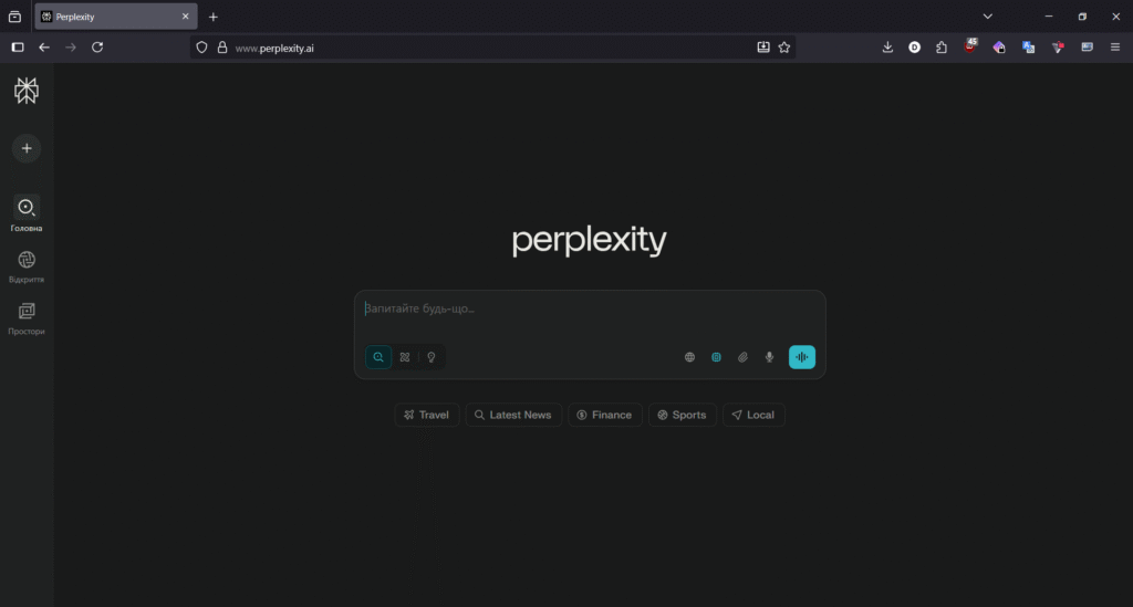 Perplexity
