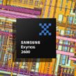 Samsung Exynos 2600