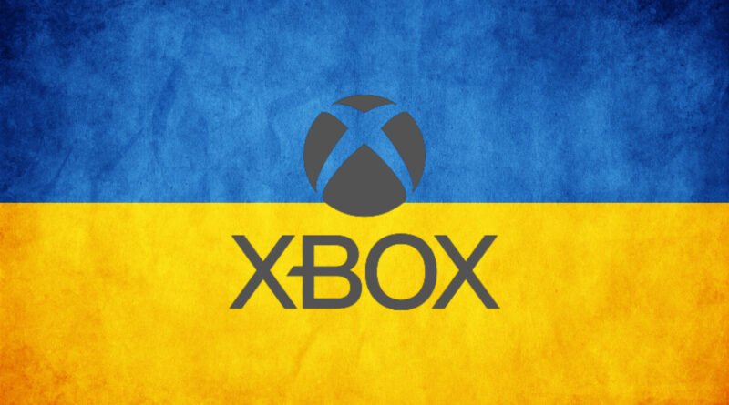 Xbox Україна