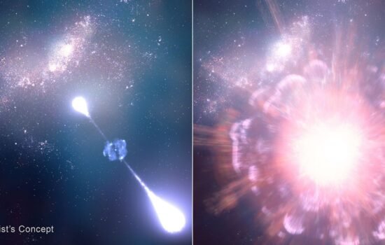 Вибух супернової GRB 250314A