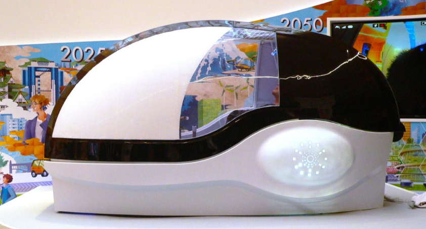 Пральна машинка для людей