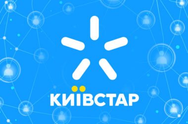 «Київстар» планує купити мережу Comfy