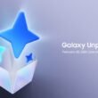 Samsung Galaxy Unpacked 2026