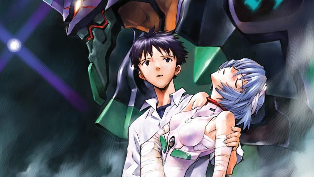 Neon Genesis Evangelion