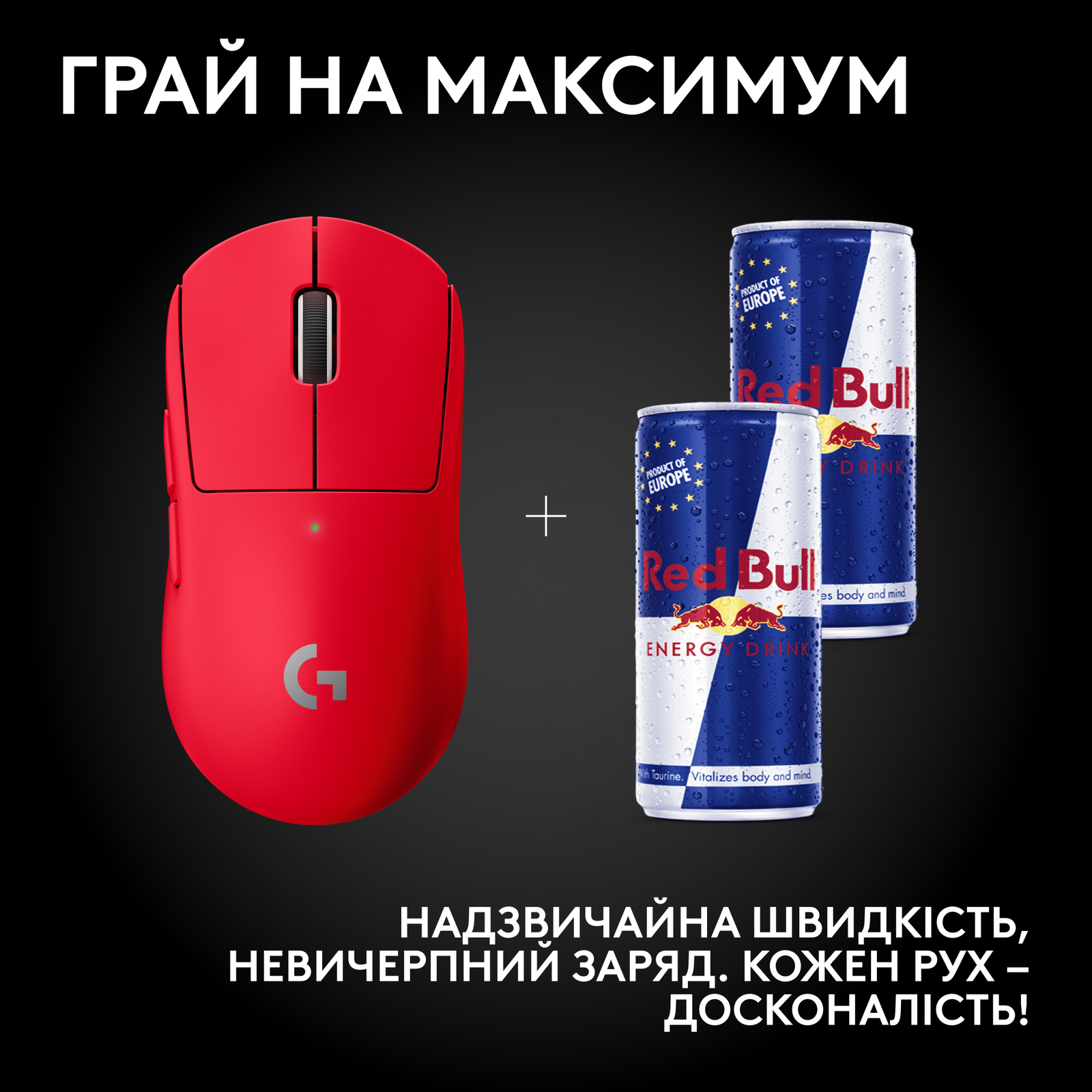 Logitech G PRO X SUPERLIGHT 2 Red Bull