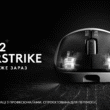 Logitech G Pro X2 SUPERSTRIKE
