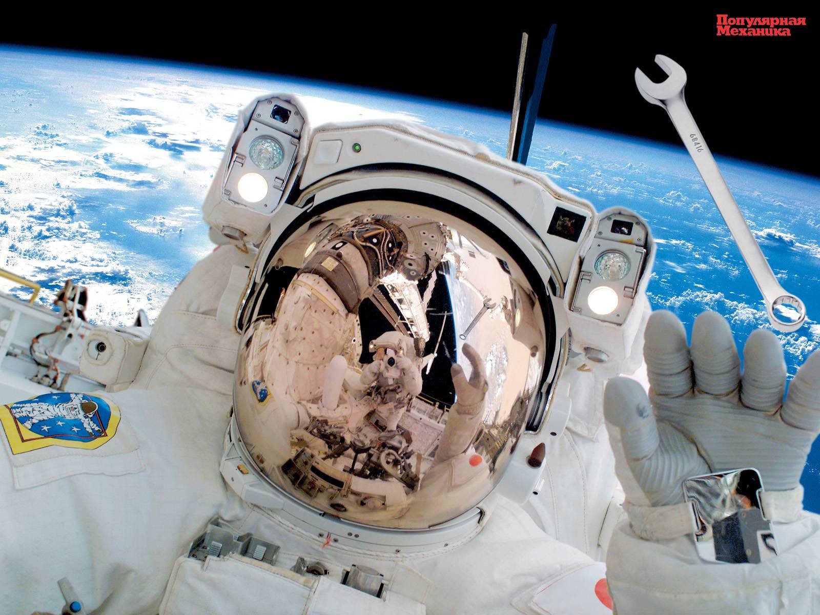 ТОП-5 фільмів про космос