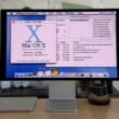 MacOS X Wii